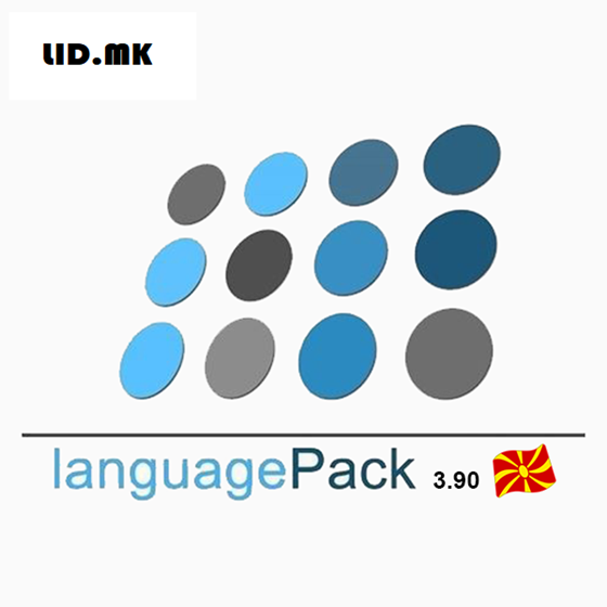Слика на Македонски преводи за nopCommerce верзија 3.9
